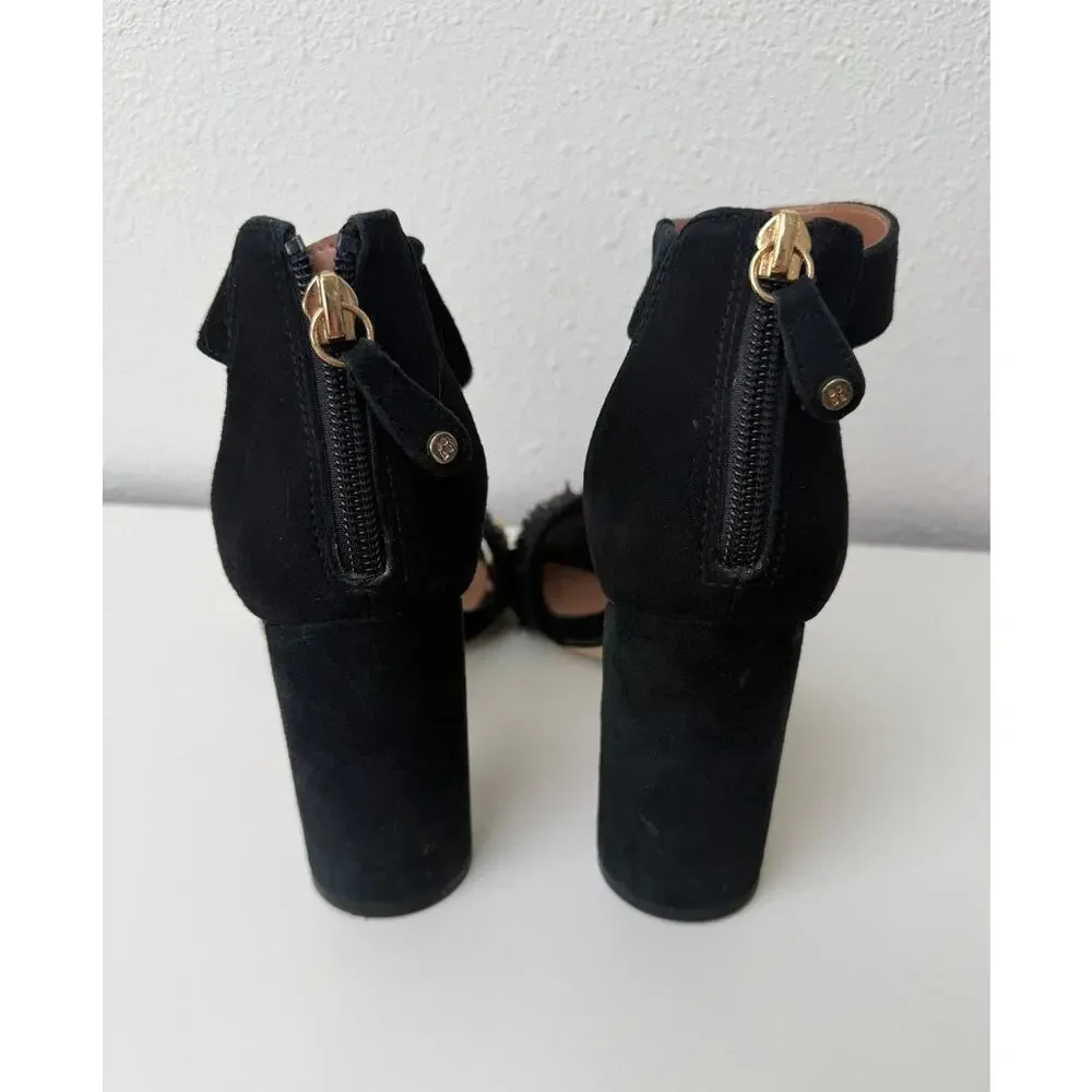 BCBGMaxAzria Alonza Raffia Heels Black Tan Womens US 7.5